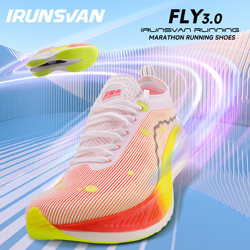 Outdoor Sport Court - IRUNSVAN Full palm carbon plate Running