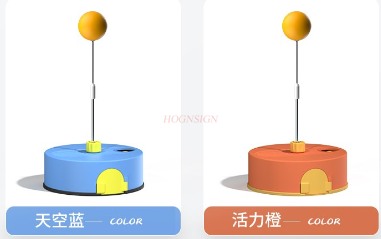 Table Tennis Trainer Children' - Indoor Sport And Outdoor Sports 评论和价格