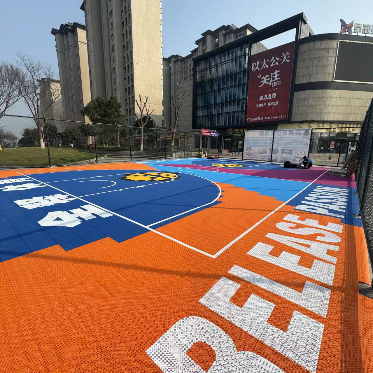 Modern Outdoor Sport Court Til - Outdoor Sport Floor Tiles 评论和价格