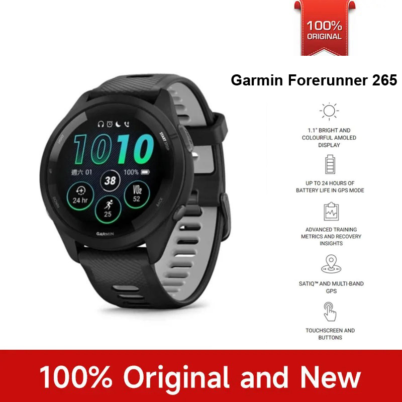 Garmin Forerunner 265 Sports W - Outdoor Sport Smart Watch 评论和价格