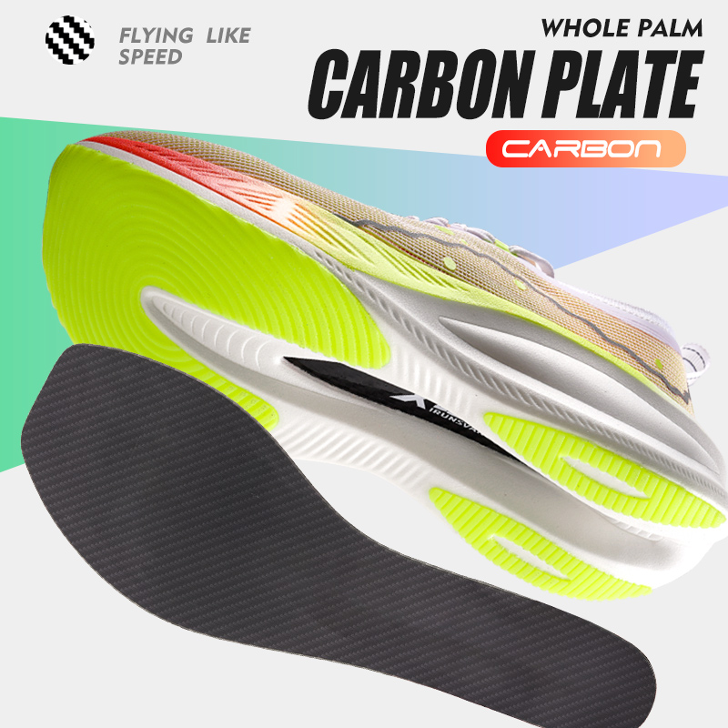 IRUNSVAN Full palm carbon plat - Outdoor Sport Court 评论和价格
