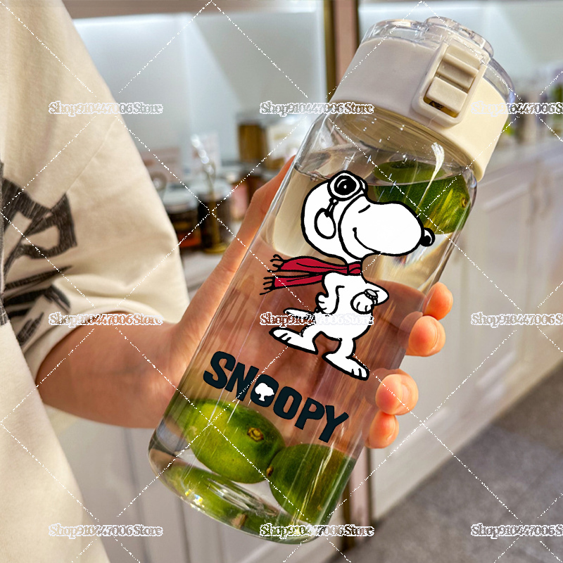 600ML Snoopies Big Capacity Gl - Outdoor Sport Glass Water Bottle 评论和价格