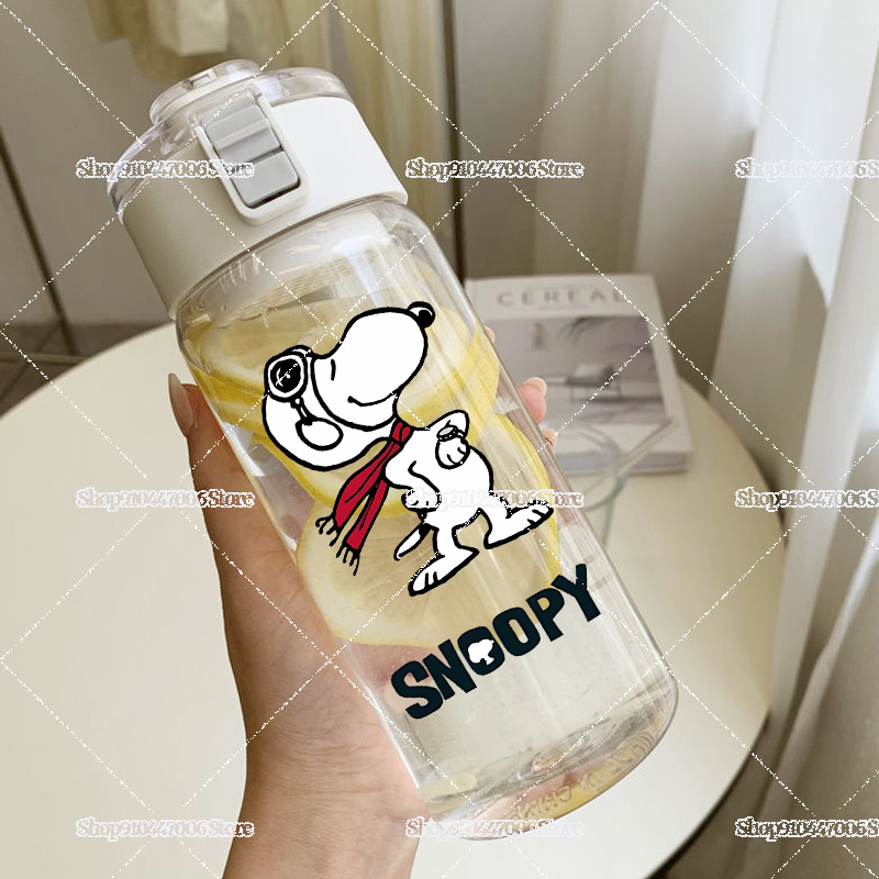 600ML Snoopies Big Capacity Gl - Outdoor Sport Glass Water Bottle 评论和价格