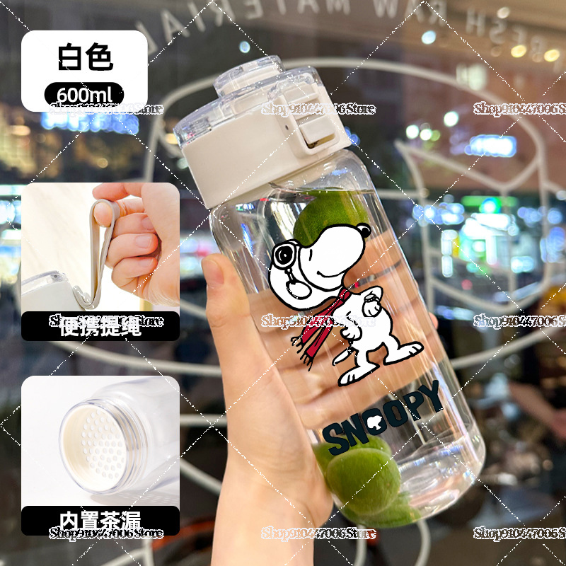 600ML Snoopies Big Capacity Gl - Outdoor Sport Glass Water Bottle 评论和价格