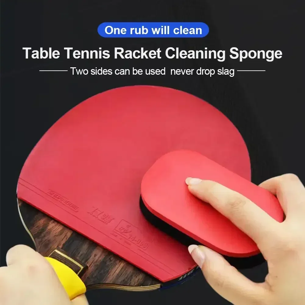 Pro Table Tennis Cleaning Brus - Outdoor Sports Store 评论和价格
