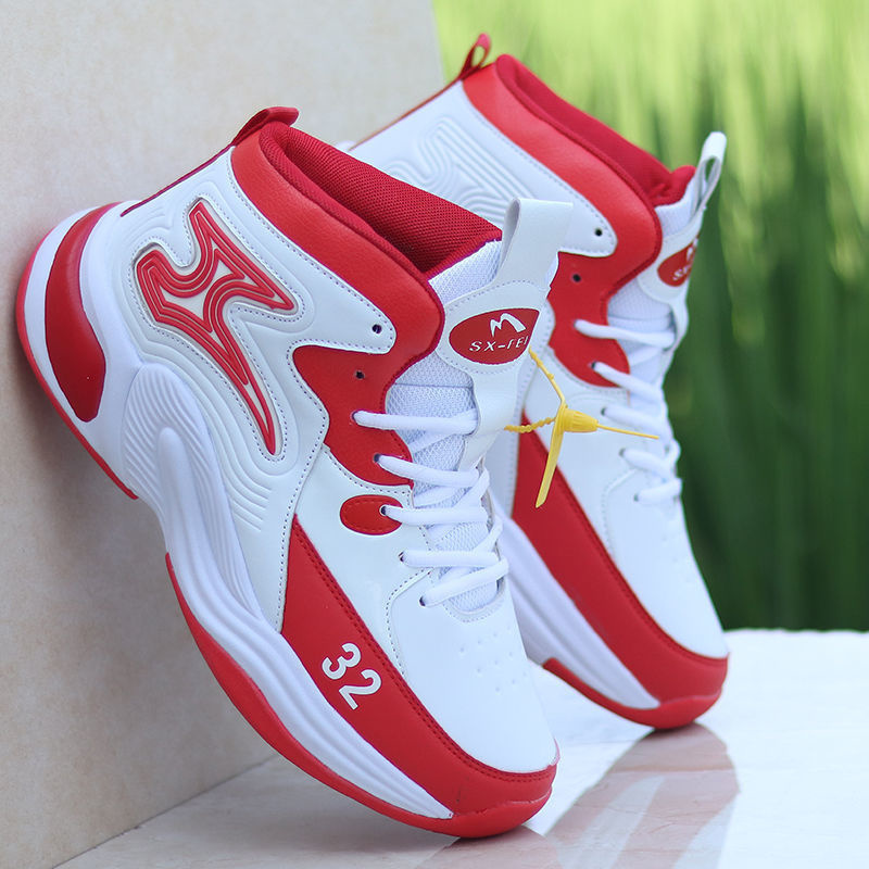 Men's Basketball Shoes High-To - Outdoor Sport Court Flooring 评论和价格