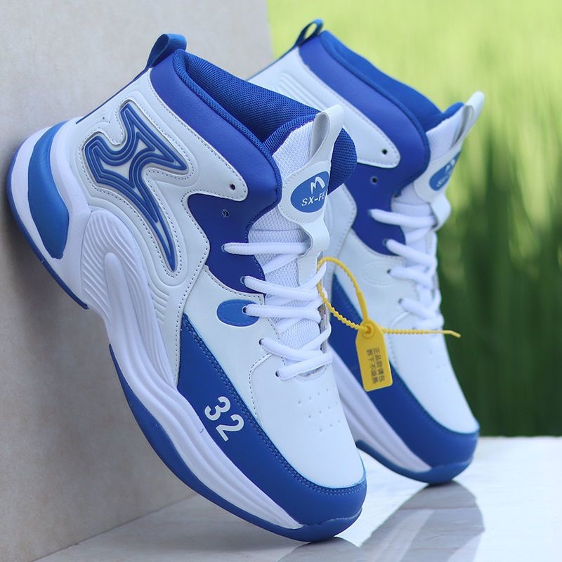 Men's Basketball Shoes High-To - Outdoor Sport Court Flooring 评论和价格