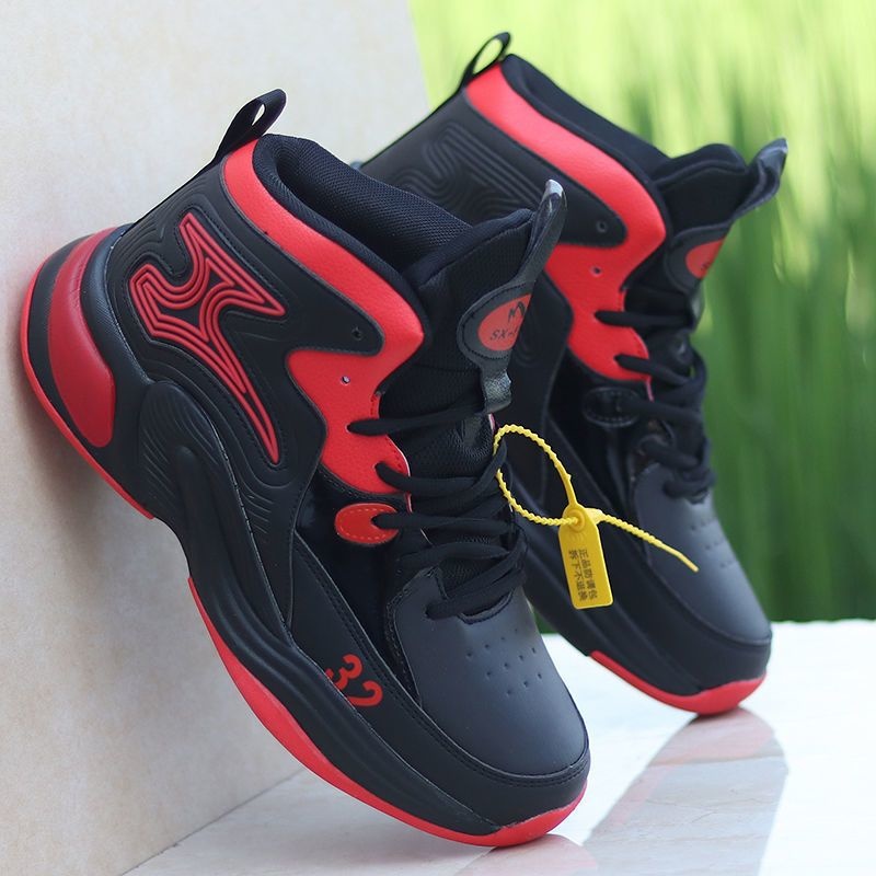 Men's Basketball Shoes High-To - Outdoor Sport Court Flooring 评论和价格