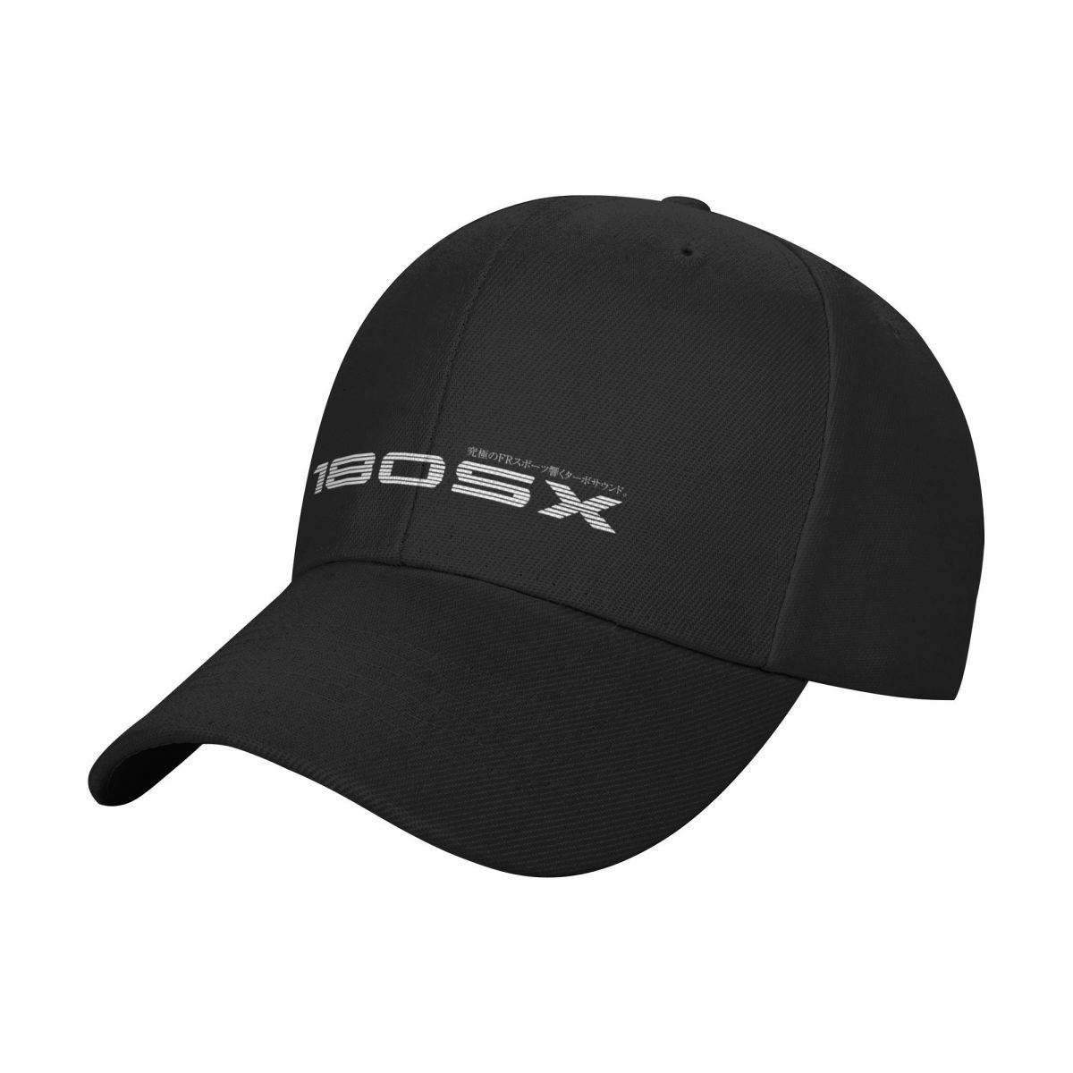 180SX FR Sport. Echoing Turbo  - Outdoor Sport Outlet 评论和价格