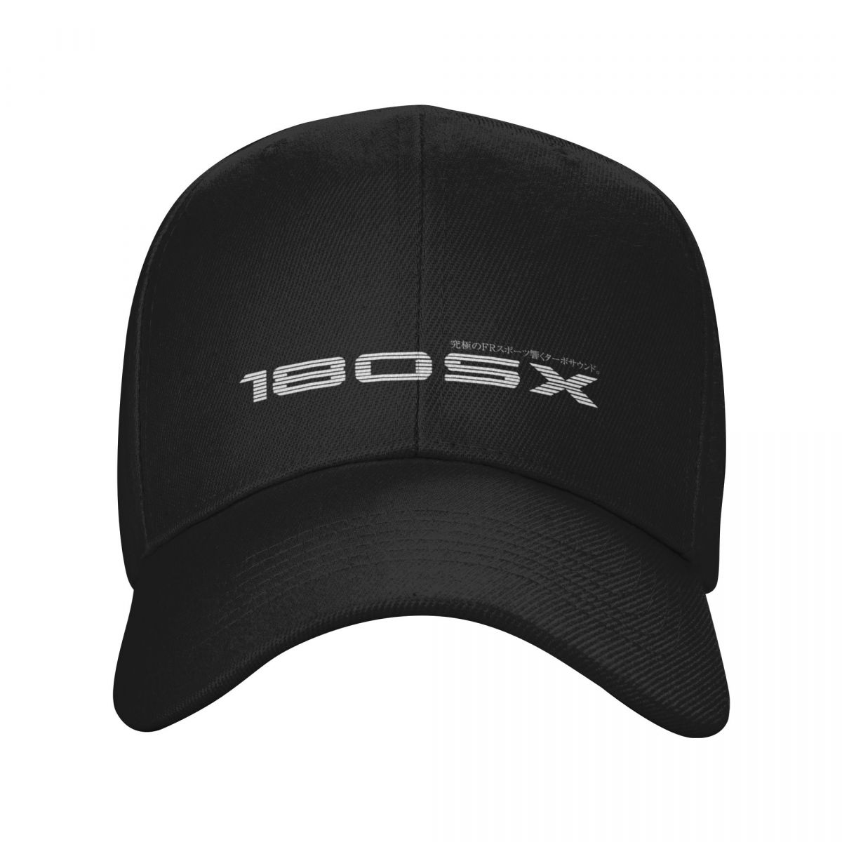 180SX FR Sport. Echoing Turbo  - Outdoor Sport Outlet 评论和价格
