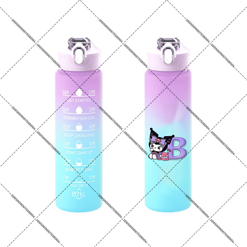 Kuromis Gradient Color Kettle  - Outdoor Sport Glass Water Bottle 评论和价格
