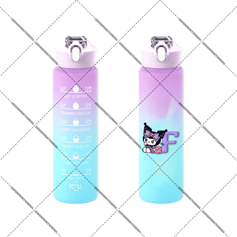 Kuromis Gradient Color Kettle  - Outdoor Sport Glass Water Bottle 评论和价格