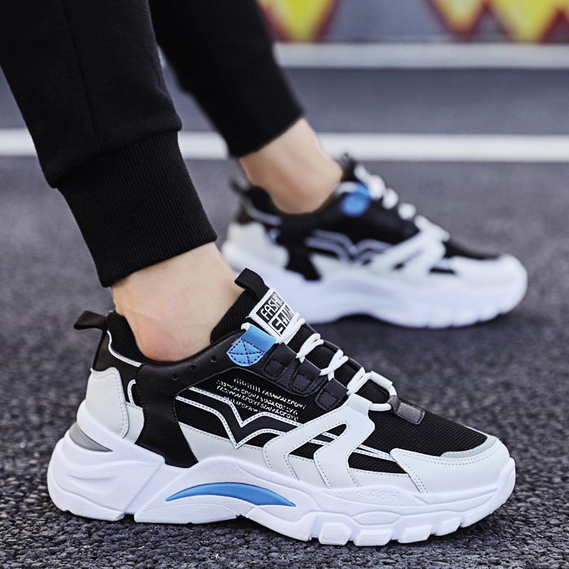 Big Size Chunky Height Man Sne - Outdoor Sport Outlet 评论和价格