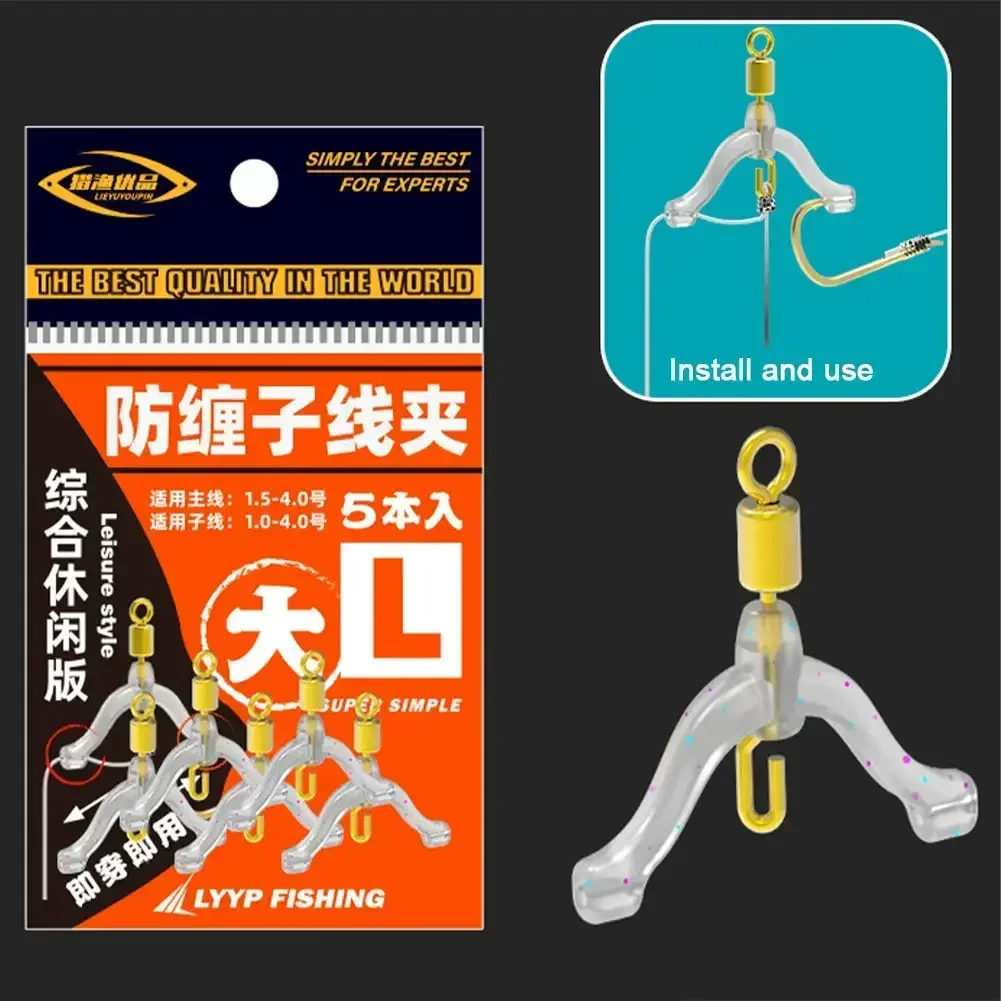 5/10Pcs 8-shaped Ring for Spac - Outdoor Sports Store 评论和价格