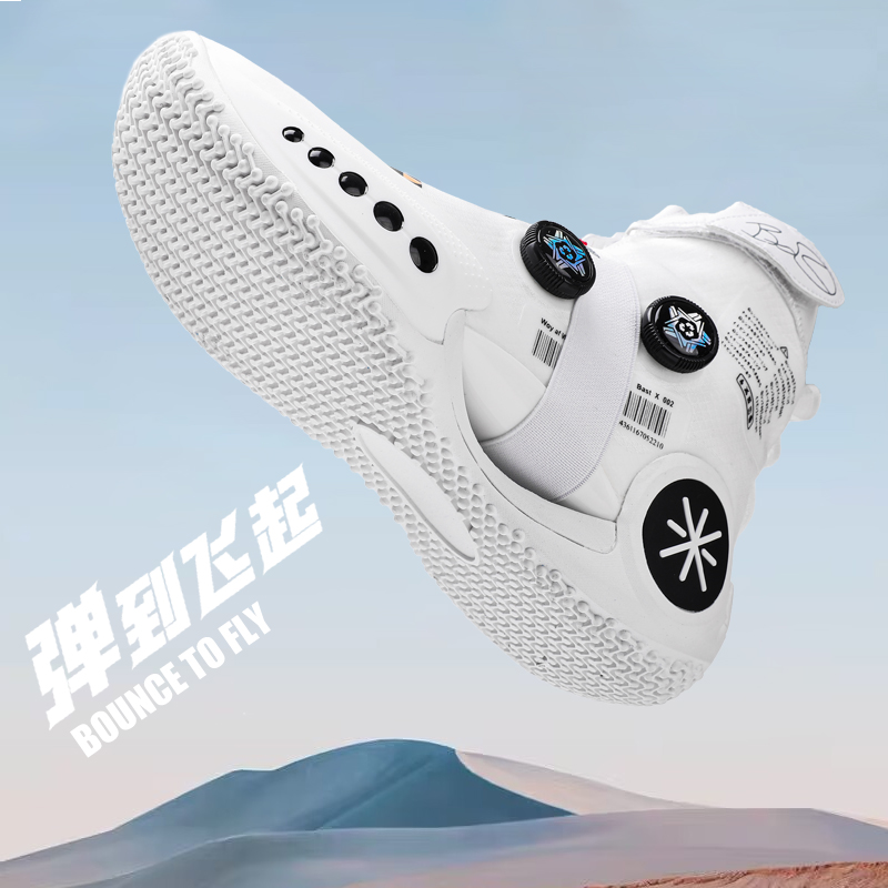 2026 2025 New Autumn Mens Bask - Outdoor Sport Court Flooring 评论和价格