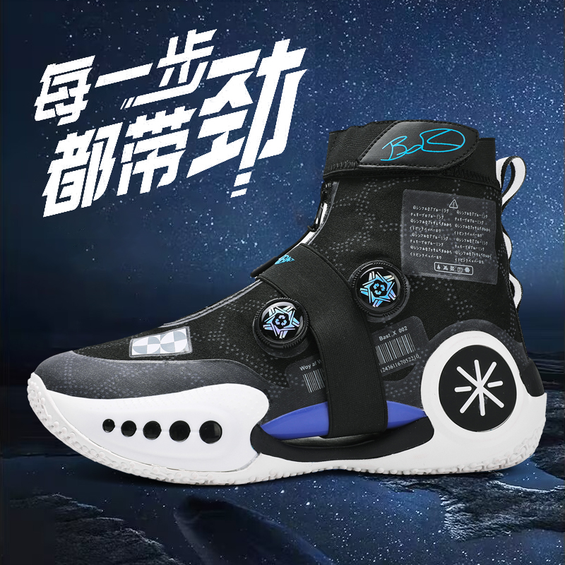 2026 2025 New Autumn Mens Bask - Outdoor Sport Court Flooring 评论和价格