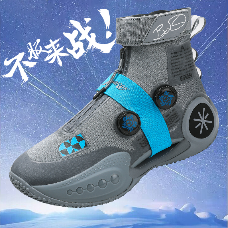 2026 2025 New Autumn Mens Bask - Outdoor Sport Court Flooring 评论和价格