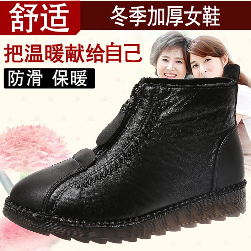 high cut pu leather sneakers w - Outdoor Sport Outlet 评论和价格