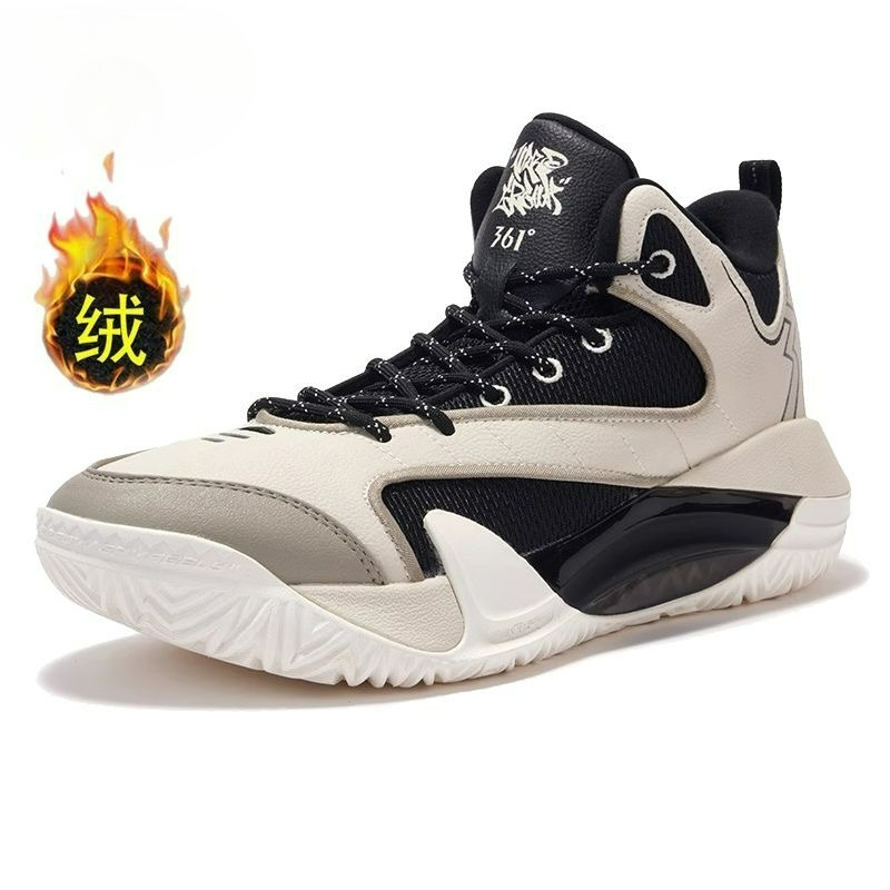 New Boy Basketball Shoes Winte - Outdoor Sport Court Flooring 评论和价格
