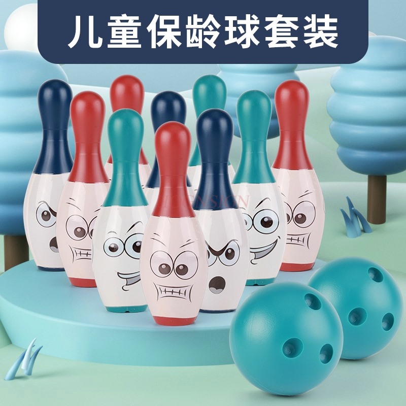 Bowling children's toys indoor - Indoor Sport And Outdoor Sports 评论和价格